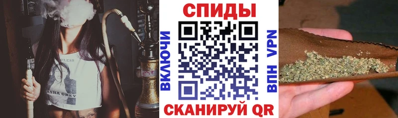 БУТИРАТ 99%  Торжок 