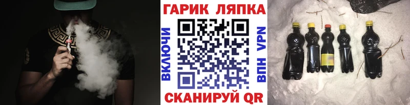 ГАШИШ VHQ  гидра зеркало  Торжок 
