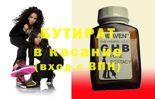 прущий лед Покачи