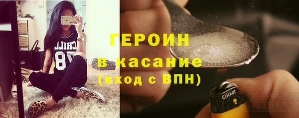 крисы Переславль-Залесский