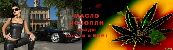 марихуана Абинск