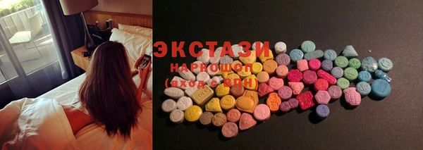 альфа пвп Покров