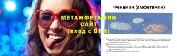 прущий лед Покачи
