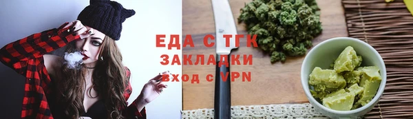прущий лед Пересвет
