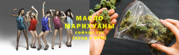крисы Переславль-Залесский