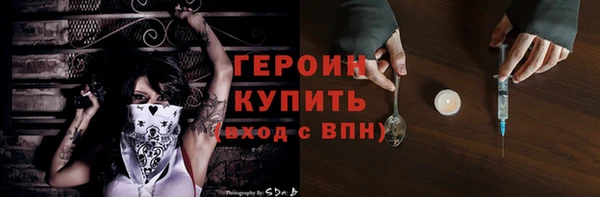 прущий лед Пересвет