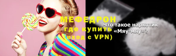 прущий лед Покачи