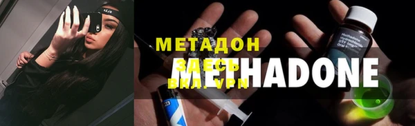 прущий лед Пересвет