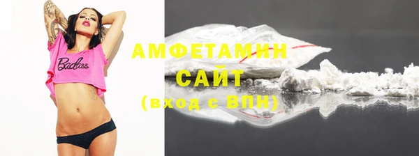 крисы Переславль-Залесский