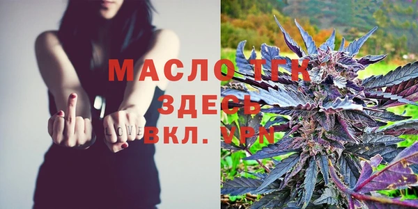 альфа пвп Покров