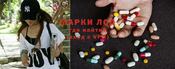 альфа пвп Покров