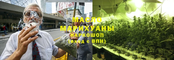прущий лед Пересвет