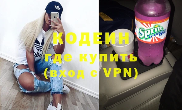 крисы Переславль-Залесский