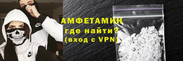крисы Переславль-Залесский