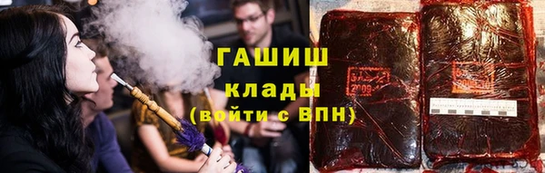 прущий лед Пересвет