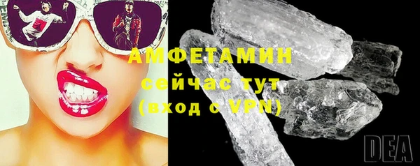 прущий лед Пересвет