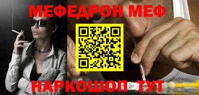 не бодяженный Ливны