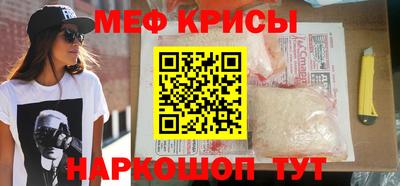 мдпв Лесосибирск