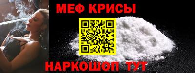 не бодяженный Ливны