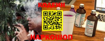 не бодяженный Ливны