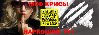 не бодяженный Ливны