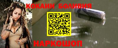 mdpv Назарово