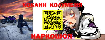 скорость Ликино-Дулёво