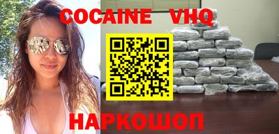 мдпв Лесосибирск