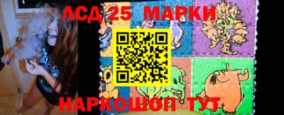 скорость Ликино-Дулёво