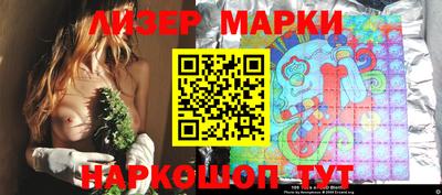 скорость Ликино-Дулёво