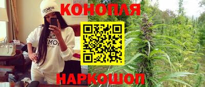 не бодяженный Ливны