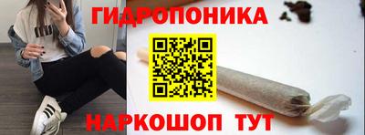 скорость Ликино-Дулёво