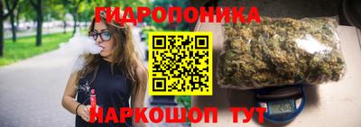 не бодяженный Ливны