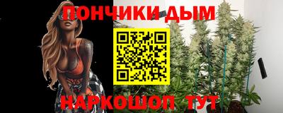 скорость Ликино-Дулёво