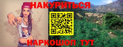 скорость Ликино-Дулёво