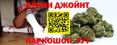 не бодяженный Ливны
