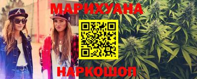 не бодяженный Ливны