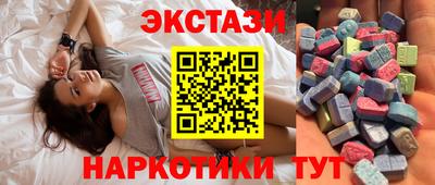 не бодяженный Ливны