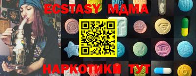 не бодяженный Ливны