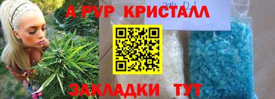 не бодяженный Ливны