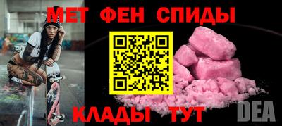 не бодяженный Ливны