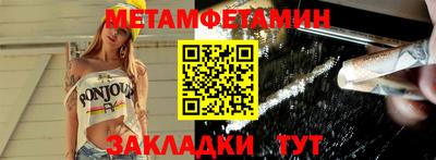 не бодяженный Ливны