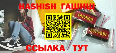 скорость Ликино-Дулёво