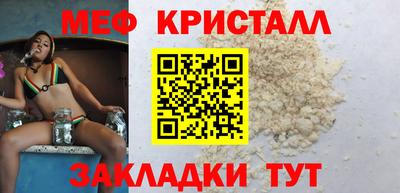 скорость Ликино-Дулёво