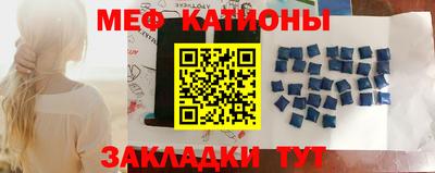 скорость Ликино-Дулёво