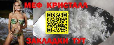 не бодяженный Ливны