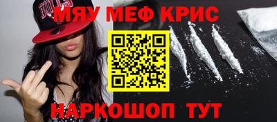 не бодяженный Ливны
