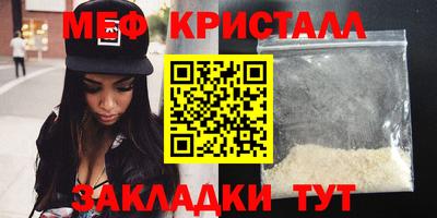мдпв Лесосибирск