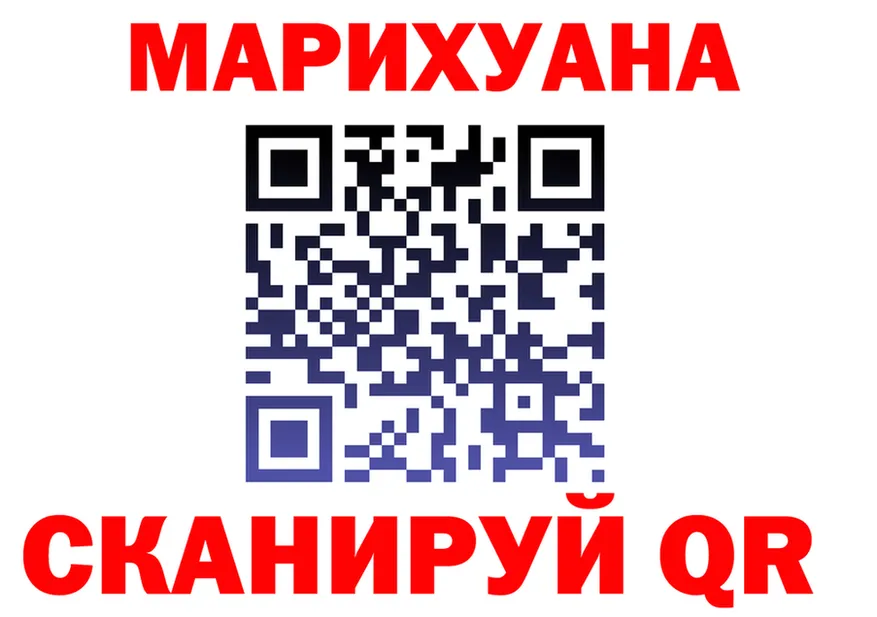 Гашиш Изолятор как зайти это blacksprut Торжок