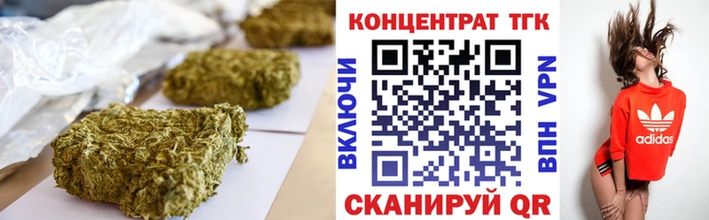 где купить наркотик  Торжок  Дистиллят ТГК THC oil 